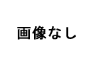 飾るのが楽しすぎる雛人形♪伝統的工芸品木目込人形十五人飾り