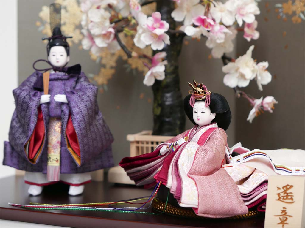 人気満点 雛人形 柴田家千代 コンパクト 立雛飾り 柴田家千代作 衣装着 創作葵 唐花文様 立雛飾り 高級木材使用台屏風 Hnyc No 49 W11 おひなさま お雛様 ひな人形 かわいい おしゃれ インテリア 雛 親王飾り 平飾り ひな人形 小さい ミニ 公式の Ihmc21 Com